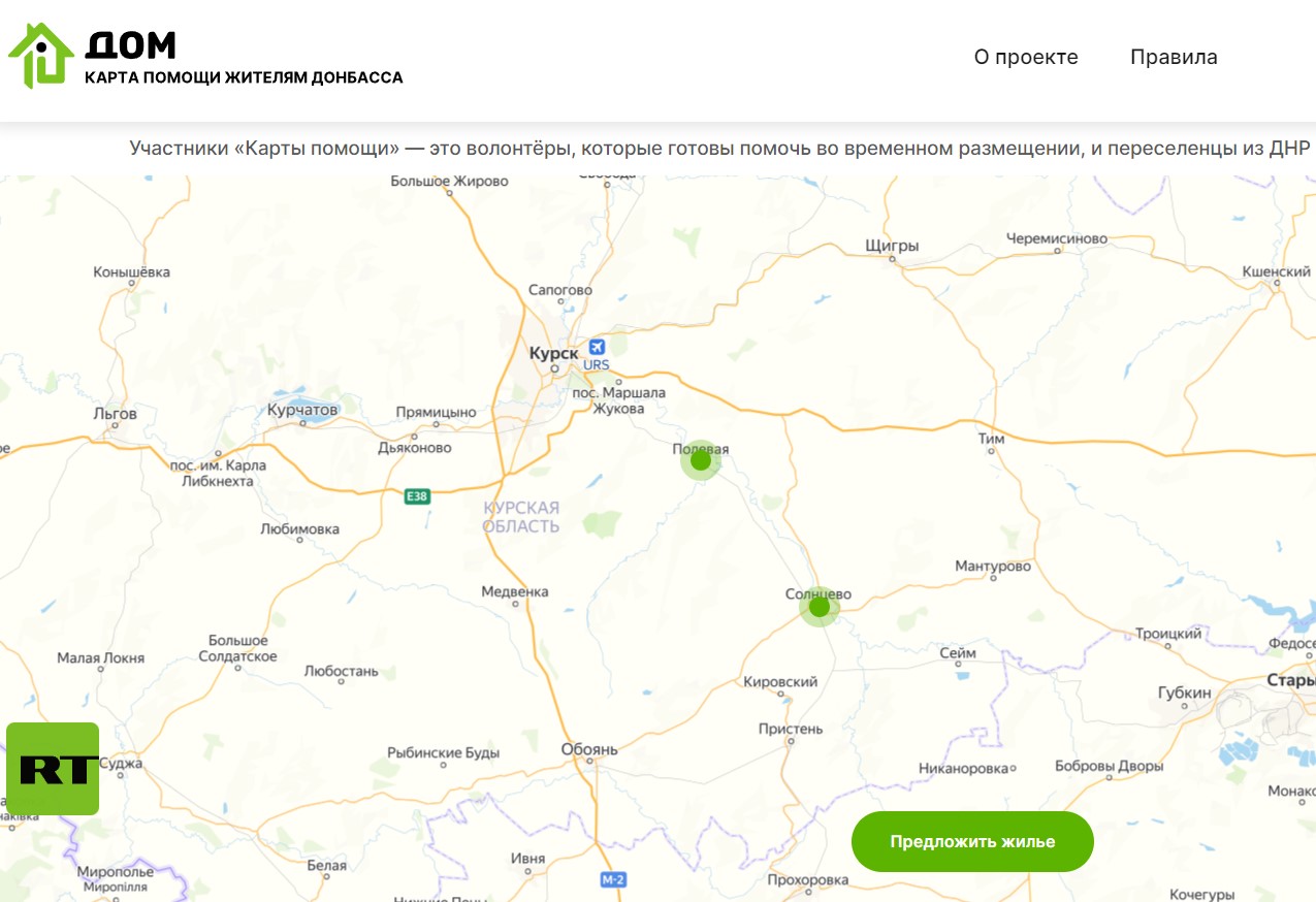 Карта помощи жителям Донбасса